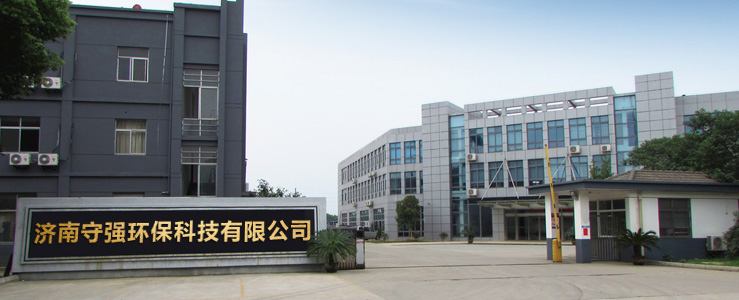 环保设备|催化燃烧|水帘柜|打磨除尘柜