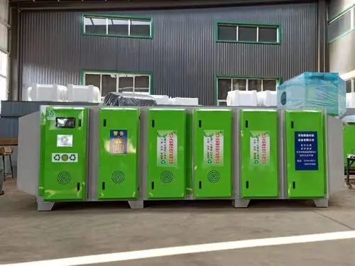 油烟废气处理设备